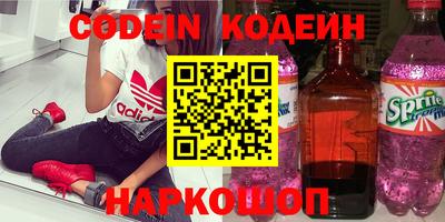 твердый Ижевск