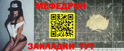 твердый Ижевск