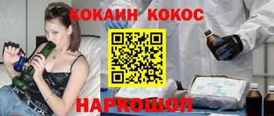 твердый Ижевск