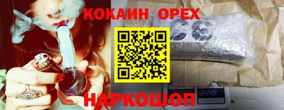твердый Ижевск