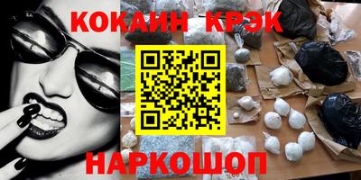 стаф Ивантеевка