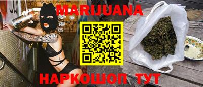 стаф Ивантеевка