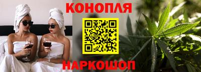 стаф Ивантеевка