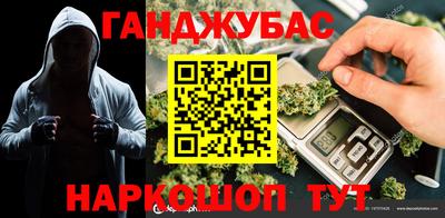 стаф Ивантеевка