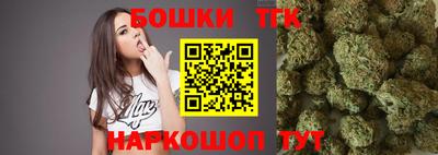 стаф Ивантеевка