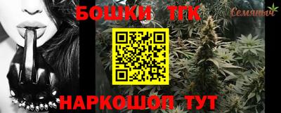 стаф Ивантеевка