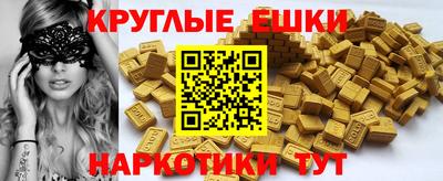 стаф Ивантеевка