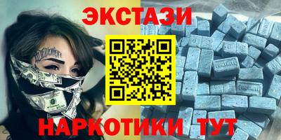 стаф Ивантеевка