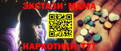 твердый Ижевск