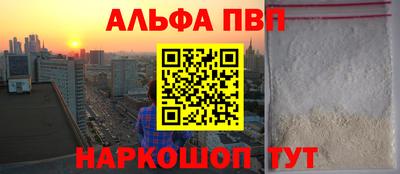 твердый Ижевск