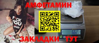 твердый Ижевск