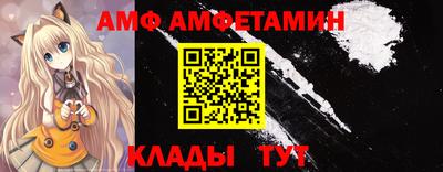 стаф Ивантеевка