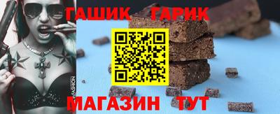 ALPHA PVP Иваново