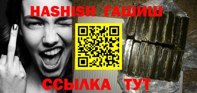 твердый Ижевск