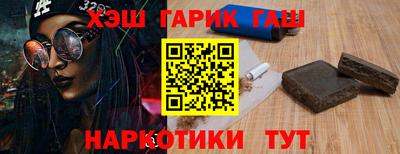 стаф Ивантеевка