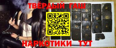 стаф Ивантеевка
