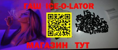 твердый Ижевск