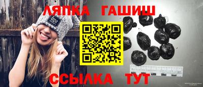 твердый Ижевск