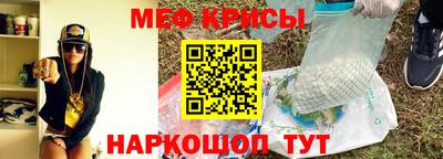 твердый Ижевск