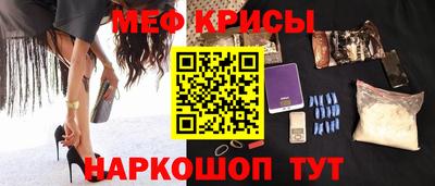 ALPHA PVP Иваново