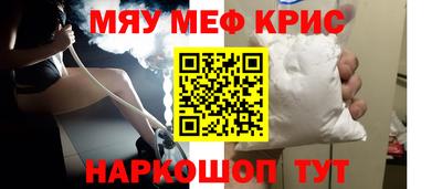 твердый Ижевск